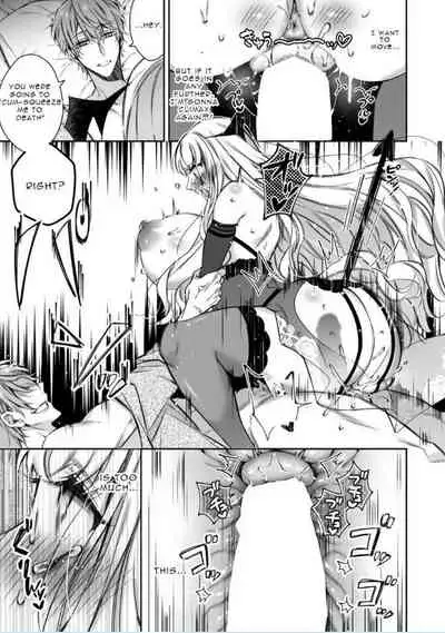 Lily-chan will prevail ~Haughty Succubus gets taught a Sadistic Lesson