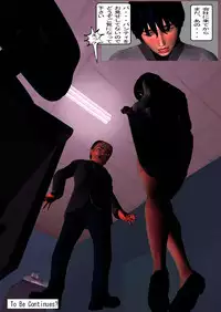 [Internet Art Conzern] Kisaragi Kaori 123 Pack