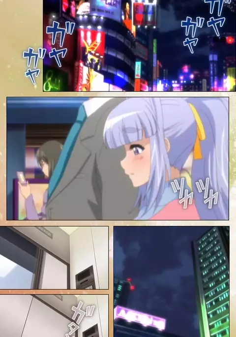 Junai Mellow Gogo no Kouchou Complete Ban