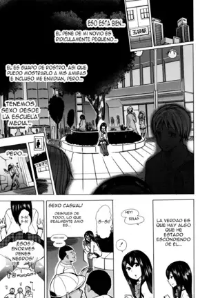 Juukan Kyoushitsu - ***** Class