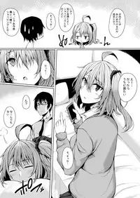 [RainBoy (Stealyy)] PROVISIONAL NAME Omnibus II [Digital]