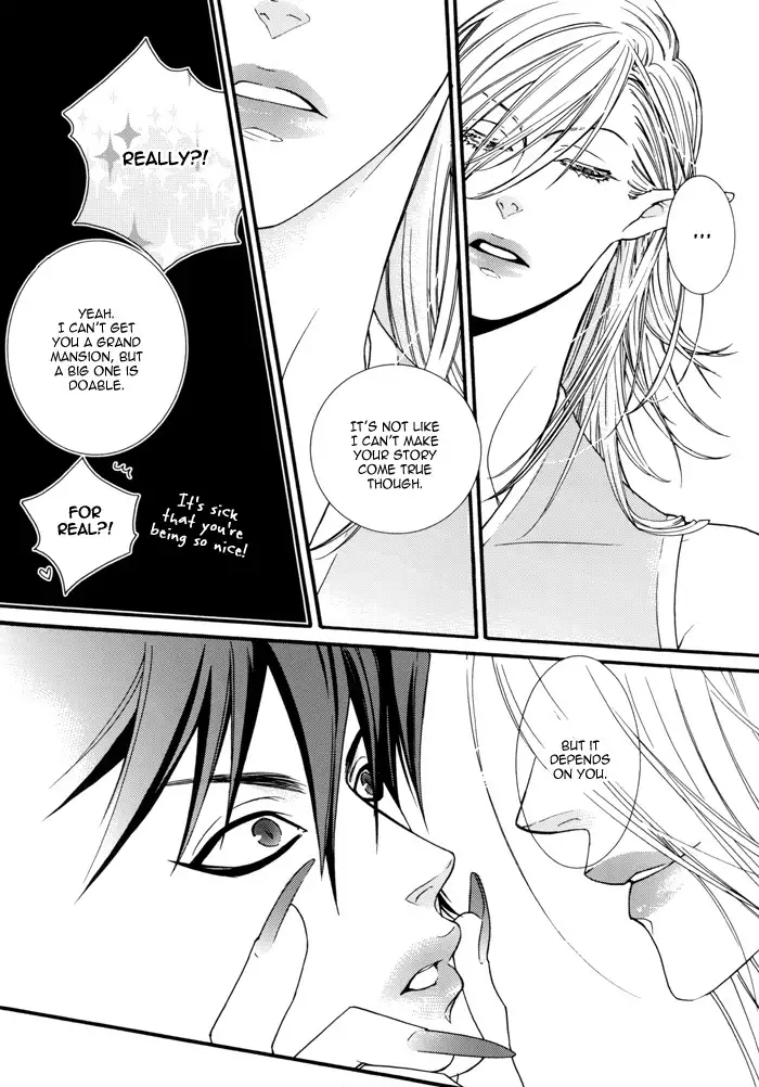 1Devil x Devil DJ - Storm from the West