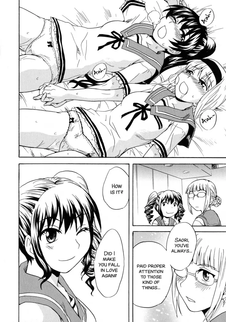 Calendula Joshi Seitokai