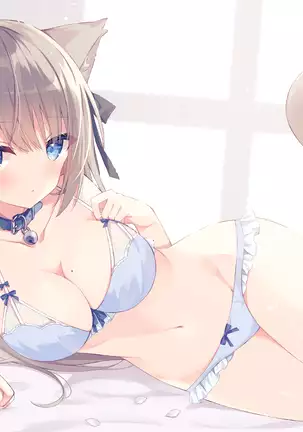 Shishunki no Obenkyou | Puberty Study Session Ch. 1-6