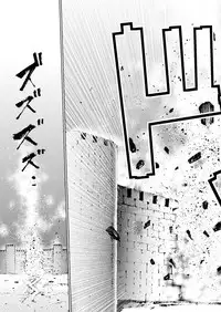 [笑うヤカン、小宮利公] 魔王の始め方 THE COMIC 第1~10話 [Dice骰子汉化组+百度成为魔王的方法吧]