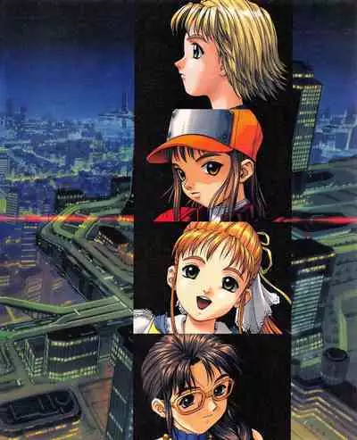 Tech Gian 021 (July 1998)