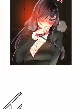 Lilith`s Cord Ch.0-43