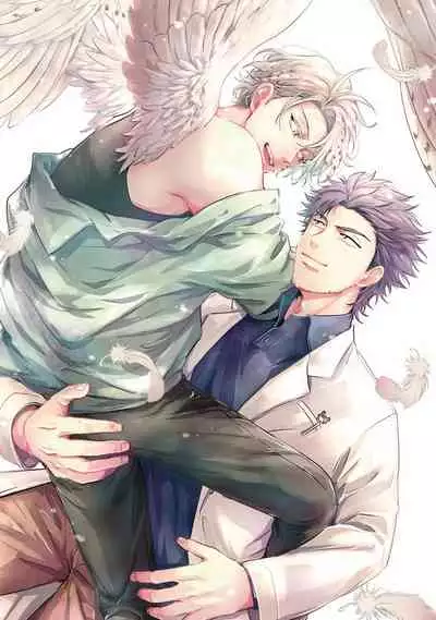 Fukurou no Koiwazurai | 猫头鹰的相思病 Ch. 1-3