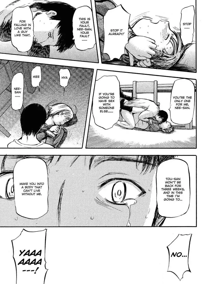 Kaerimichi7 - Seclusion