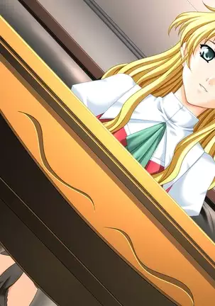 Yin-Yang! X-Change Alternative