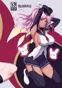 (C94) [NOSEBLEED (Miyamoto Issa)] Tender Master[Chinese] [無邪気漢化組]