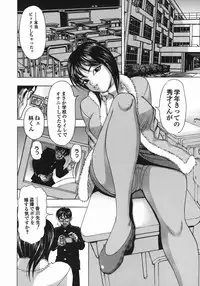 [Cobalt Ki] Zubu x Zubu