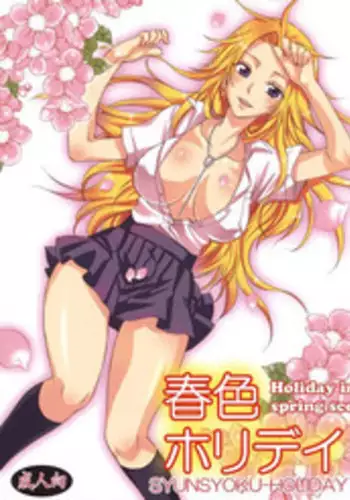 (CosCafe22) [Kurione-sha (YU-RI)] Shunshoku Holiday (Bleach) [English] [doujin-moe.us]