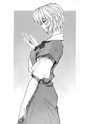 Ayanami 1 - 5 Gakuseihen - One Student Compilation