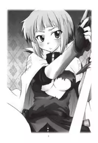 (SC37) [SOUND STICKER (Yoshida Masahiko)] Odekoron Knight (Zero no Tsukaima)