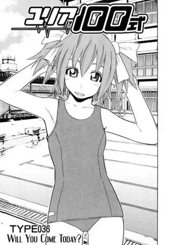 Yuria 100 Shiki Vol5 - Type 36