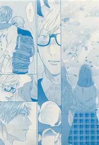 MAGAZINE BE×BOY 2015-04