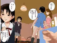 (同人誌)[サークルENZIN] 喜美嶋家での出来事 完全版 AM8:30~11:15