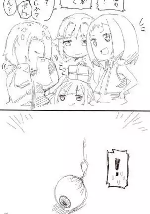 2012~2015 Illustrations