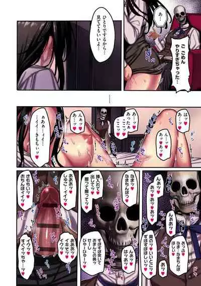 Yolki Palki Sakuhinshuu 2