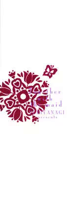 [Yukiyanagi] Maid-san to Issho