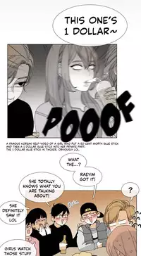 [Silverstar] Talk To Me Ch.1-30 (English) (Ongoing)