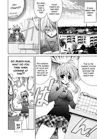 [Lapis Lazuli] Dual Girls [English] [Reromanga]