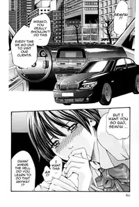 [Haruki] Hishoka Drop MIX - Secretarial Section Drop MIX 1 [English] [Tadanohito]