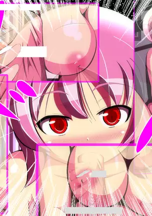 Callers In the Night