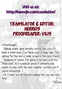 [Mutsuki] Ishiki no Kyoukaisen | The Ley Line of Consciousness (COMIC Penguin Club 2015-12) [English] {Hennojin}