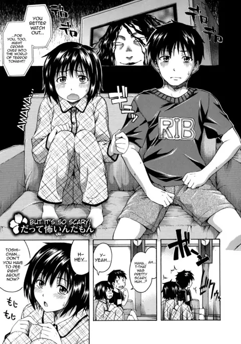 Hanahira Torori Ch. 1-7