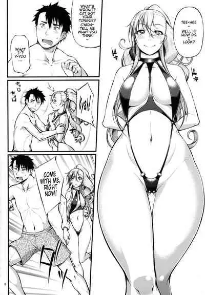 Drastic Summer Vacation