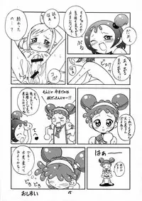 (C60) [BLACK LIGHT] BLACK LIGHT 3 (Ojamajo Doremi)