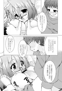 [RAVEN] Galge folder!