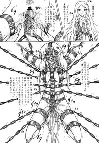 [Sumomo Dou (Sumomo EX)] "Gyuuniku Shoujo to Kieta Joshidaisei " Omake Copy Bon Tsuki [Digital]