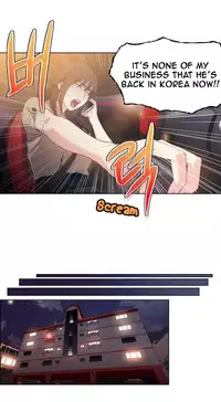 [BAK Hyeong Jun] Sweet Guy Ch.1-53 (English) (YoManga) (Ongoing)