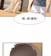 公寓啪啪趴【chinese】1-20