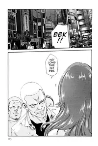 [Haruki] Hishoka Drop MIX - Secretarial Section Drop MIX 1 [English] [Tadanohito]