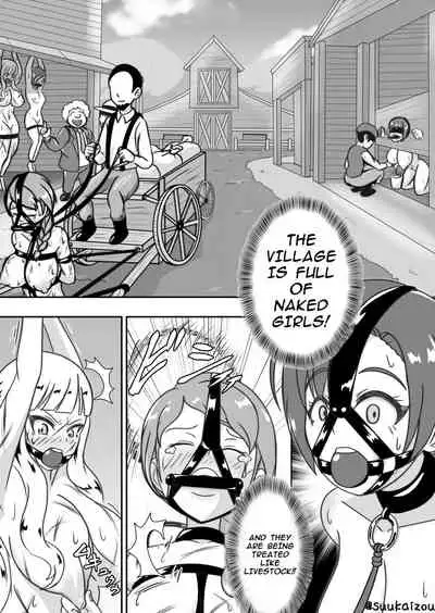 Boudica is trained by Shota