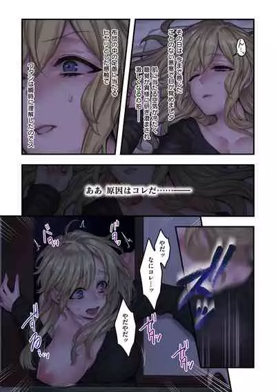 Yolki Palki Sakuhinshuu 2