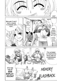 [Lapis Lazuli] Dual Girls [English] [Reromanga]