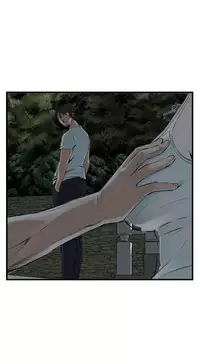 Take a Peek 偷窥 Ch.39~55 [Chinese]中文