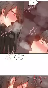 [Mx2J] Hahri's Lumpy Boardhouse Ch. 0~24【委員長個人漢化】（持續更新）