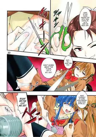 Tsukitate!! Ou-sama Game ver1.2