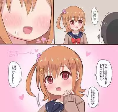 [Sagamiokiva (Sagami)] Osananajimi Joshi to Josou Danshi no Sex Life