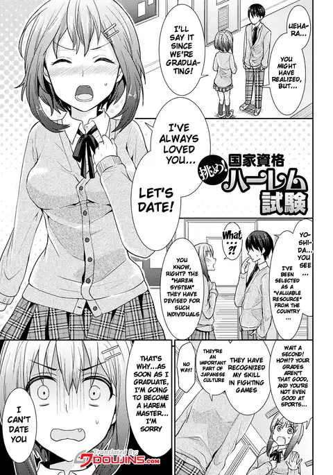 Parallel World Kanojo Ch. 1-5
