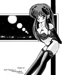 Purejam Fulcrum (Ranma 1/2)