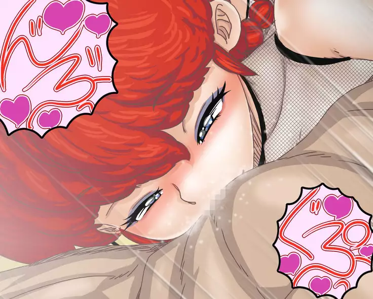 Ranma and Pregnant Ninja Cosplay