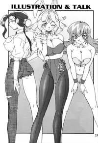 (C65) [Graf Zeppelin (Ta152)] Variable Vipers (Variable Geo, Viper) [English] [EHCOVE]