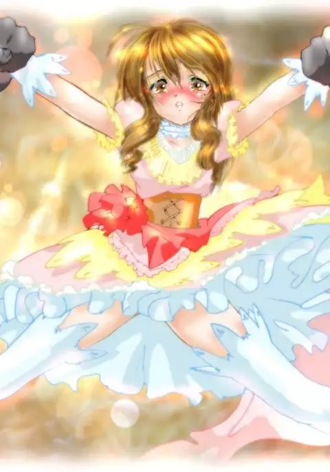 美処女戦士 みむ・ぷりンな